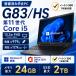 ���� �m�[�g�p�\�R�� dynabook G83/HS ���� ��11���� Core i5 13.3�^ �t��HD Windows11 Pro Office 2024 �������ő�24GB SSD1�ő�2TB �y�� �����ݒ�ς�