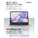  б/у ноутбук MacBook Air MacBook воздушный 8GB SSD 512GB Apple оригинальный товар . покупка 