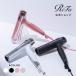 [lifa newest model!]lifa view Tec dryer Smart double folding compact light weight speed . abroad correspondence Mother's Day gift dryer 1 year guarantee RHC