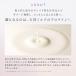��ReFa ���˂�P�A �A�E�g�o�X�g���[�g�����g�� ���t�@�~���N�v���e�C�� �A�E�g�o�X�g���[�g�����g �c���c�� �{�g�� �_���[�W�P�A ReFa ���� �֘A�摜5