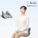  style portable seat Style Potable Seat chair posture cat . desk Work carrying STN