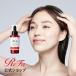 [ new product!]lifa hot Drop ReFa HOT DROP scalp for beauty care liquid scalp care temperature feeling plant extract moisturizer hot Drop RHC R125