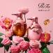 lifa мед Queen шампунь rose &amp;lifa мед Queen уход rose 