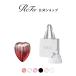 [ReFa подарок упаковка комплект ]lifa Heart щетка Ray PWS