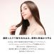 �yReFa�M�t�g���b�s���O�Z�b�g�z���t�@�V���N�V���V���p�[�� �֘A�摜3