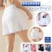 . покупка наматывать юбка Short Dance балет йога юбка Mini LAP юбка body type покрытие короткий бег бег одежда . пот скорость . пилатес 
