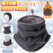  защита горла "neck warmer" мужской обратная сторона ворсистый боа шарф снуд женский muffler .... зима . способ теплый защищающий от холода холод . меры лыжи мотоцикл велосипед модный 