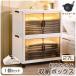  складной место хранения box контейнер обе открытие с роликами .27L ящик для одежды кухня место хранения контейнер крышка имеется складной в машине накладывающийся 