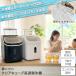 �ƊE�ŒZ�N���X �l�p�������X ���X�@ ALTENA �N���A�X �n���ɂ��� �ŒZ6�� �������X�@ ���X�� �ً} �ЊQ�� �֘A�摜2