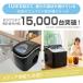 �ƊE�ŒZ�N���X �l�p�������X ���X�@ ALTENA �N���A�X �n���ɂ��� �ŒZ6�� �������X�@ ���X�� �ً} �ЊQ�� �֘A�摜3