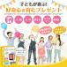 �L�b�Y �X�}�[�g�E�H�b�` �r���v ���{��揤�i �m��ߋ� �q�� ���B��J���� �Q�[�� ���y �^��^�� ��������[M�� 1/1] �֘A�摜5