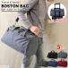  сумка "Boston bag" путешествие сумка большая вместимость водонепроницаемый нейлон легкий Carry on путешествие 2. спорт SH366