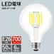 LED�ŵ� E26 50W���� �ܡ����ŵ� �ŵ忧 ���饹 ���������