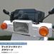  Gyro X Short экран темный окно защита детали 
