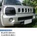 �W���j�[ JB23 JB33 JB43 �V�G�� �w�b�h���C�g�J�o�[ �_�[�N �p�[�c