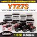 YTZ7S GT6B-3 YTZ7S YTZ6S FTZ7S FTZ5L-BS ХХåƥ꡼ ̩ļ  Velocity