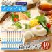  Mugen .. двор вермишель дом для 200g×20 пакет ( примерно 40 порции )[ бесплатная доставка * Okinawa префектура за исключением ]