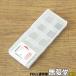  не использовался ) язык Garo iSPCN42STR N308 slow a way chip вставка 
