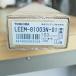  не использовался ) Toshiba /TOSHIBA LED балка тип прибор LEEM-81003N-01 TENQOO серии 5000K днем белый цвет 10000lm