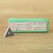 не использовался ) Sumitomo /igetaroiTCB102N-HI slow a way chip вставка 