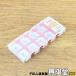  не использовался ) язык Garo iSWGT1304PDFR-AJ(KS05F) slow a way chip вставка 