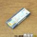  не использовался ) большой Showa . машина /BIG W29-24010.047935 полный cut дрель цент long slow a way chip W29-24010.047935