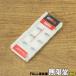  не использовался ) язык Garo iLNMU0303ZER-MJ/AH8015 slow a way chip вставка 
