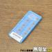  не использовался ) Kyocera /KYOCERA NEMT16T308ER-DH/PR1225 slow a way chip вставка 