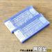  не использовался )14 шт * Sumitomo AXMT123504PEER-H/ACK300 slow a way chip вставка 