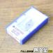  не использовался ) Sumitomo 2NU-DNGA150404/BN7500smibo long chip вставка 