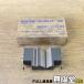 ERON/na bear E-250/VB-100 зажим тормозные колодки тиски для застежка 