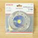  не использовался )BOSCH/ Bosch DT-125PP бриллиант колесо Φ127×Φ22×t2.2mm