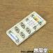  не использовался )10 шт *SECO DNMG150408-M5/TP2500 slow a way chip 