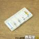  не использовался )5 шт *SECO VBMT160408-F2/HX slow a way chip 