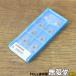  не использовался )10 шт * Kyocera TPGH160304R/TN60 slow a way chip 