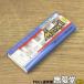  не использовался )10 шт * Mitsubishi Hitachi tool MT15301-R0.4 slow a way chip 