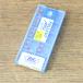  не использовался )BIG/ большой Showa . машина ARG250904 ACZ310 slow a way chip вставка 