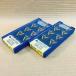  не использовался ) Sumitomo электрик .. для chip TNML331EHM AC630M TNMG160404L-HM 2 коробка комплект 