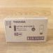  не использовался )10 шт )TOSHIBA/ Toshiba lai Tec LDT4L-G/S/40W/2 LED лампа E26 застежка 