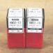  не использовался )NIKKEN/ день .KM32-10,KM32-12 распорка collet 2 позиций комплект 