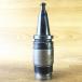 KATO/ Kato Koki BT40-SA1022-3C SA серии BT-SA-III type tapper бутылка рукоятка te- Pacha nk