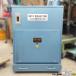  Japan vacuum /NIVAC dust collector dust collector 0.75kW 1 horse power NB-75N