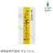  бобовая пастила без добавок o-sawa Japan o-sawa. .... клубень бобовая пастила 1 шт. стандартный товар натуральный натуральный без добавок не необходимо . пищевая добавка химия приправа не использование природа еда 