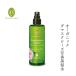 フローラルウォーター オーガニック プリマヴェーラ ローズウォーター bio 100ml 化粧水 ダマスクローズ 芳香蒸留水 無添加