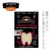 кошка для хлопья QCHEFS( кий shefz)Dental Flakes for cats кошка для зубной хлопья 80g покупка сумма другой привилегия есть без добавок 100% натуральный .. кошка уход за зубами зуб .*...