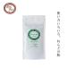 �˂�ǂ̕� Body Clay �˂�ǂ̕�(�V���Y)  40g �w�����z�ʓ��T���� ���K�i  ���i�� �����x ���Y�S�y�z�� �N���C �����������i�C�g �p�b�N �ь��P�A ���ό��ށc