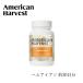  дополнение железный american harvest Hem железный 120 шарик 1 день 4 шарик 30 день минут AmericanHarvest покупка сумма другой привилегия есть стандартный товар натуральный натуральный non Chemical...