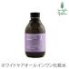  Pal seiyu лосьон без добавок белый уход essence лосьон 140ml органический натуральный натуральный все в одном растения BIO non Chemical природа 