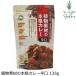  curry ruu.. company plant material. classical curry ..( flakes ) 135g regular goods natural natural no addition un- necessary . food additive chemistry seasoning un- use nature food 