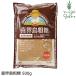  сахар .. фирма .. остров . сахар 500g покупка сумма другой привилегия есть стандартный товар натуральный натуральный без добавок не необходимо . пищевая добавка химия приправа не использование природа еда sato поплавок bi